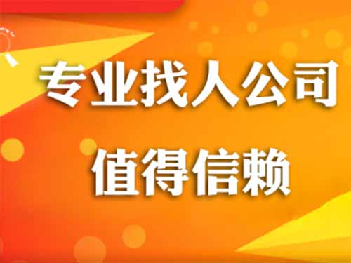 丽江侦探需要多少时间来解决一起离婚调查